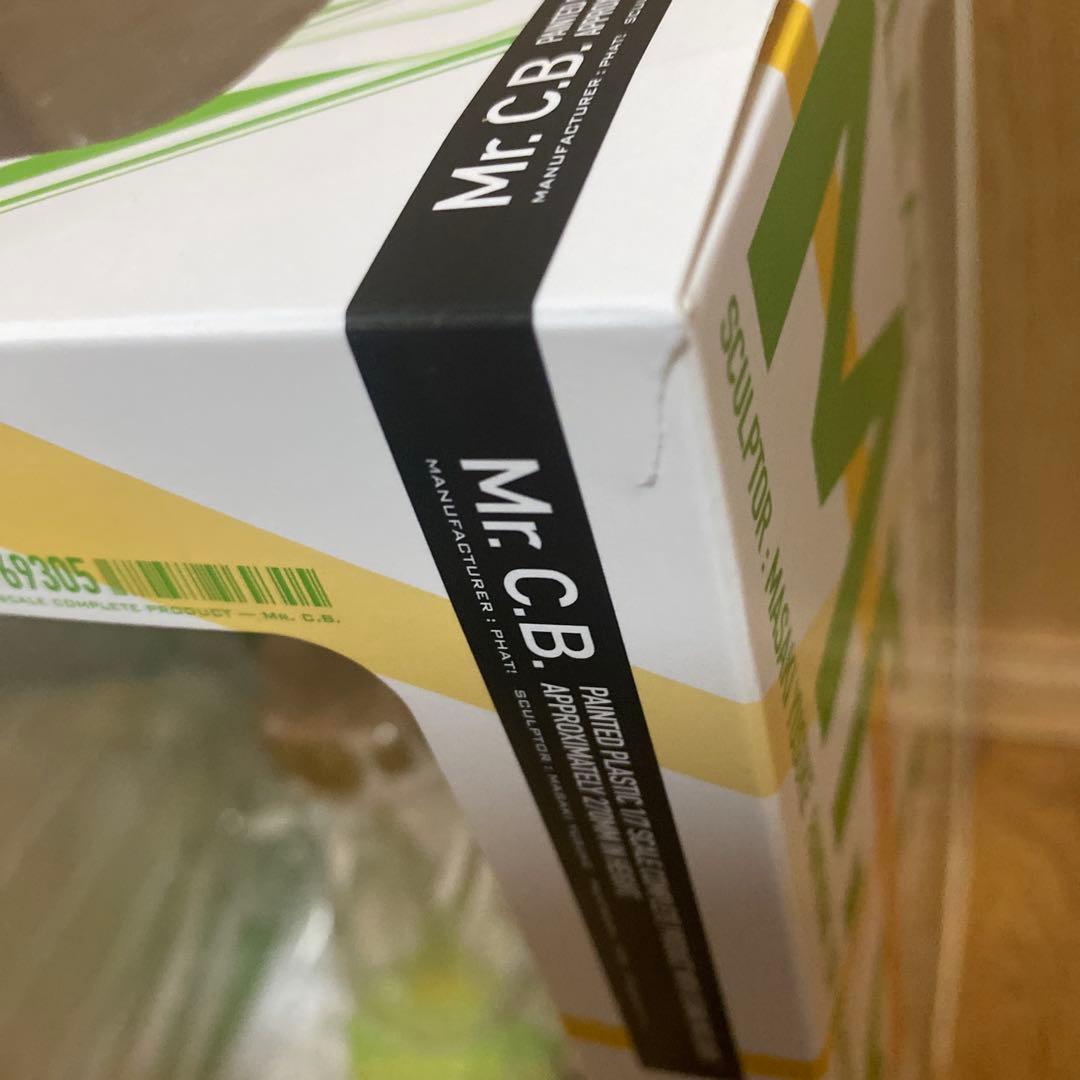 ウマ娘 ミスターシービー フィギュア　ファットカンパニー　開封済み