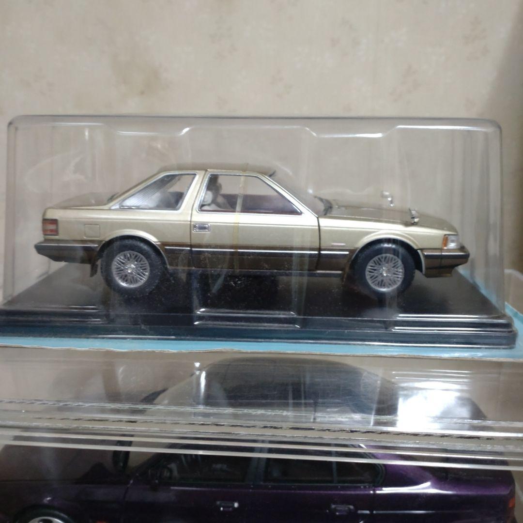 1/24 国産名車コレクショントヨタソアラ2800 GT & 日産フィガロセット