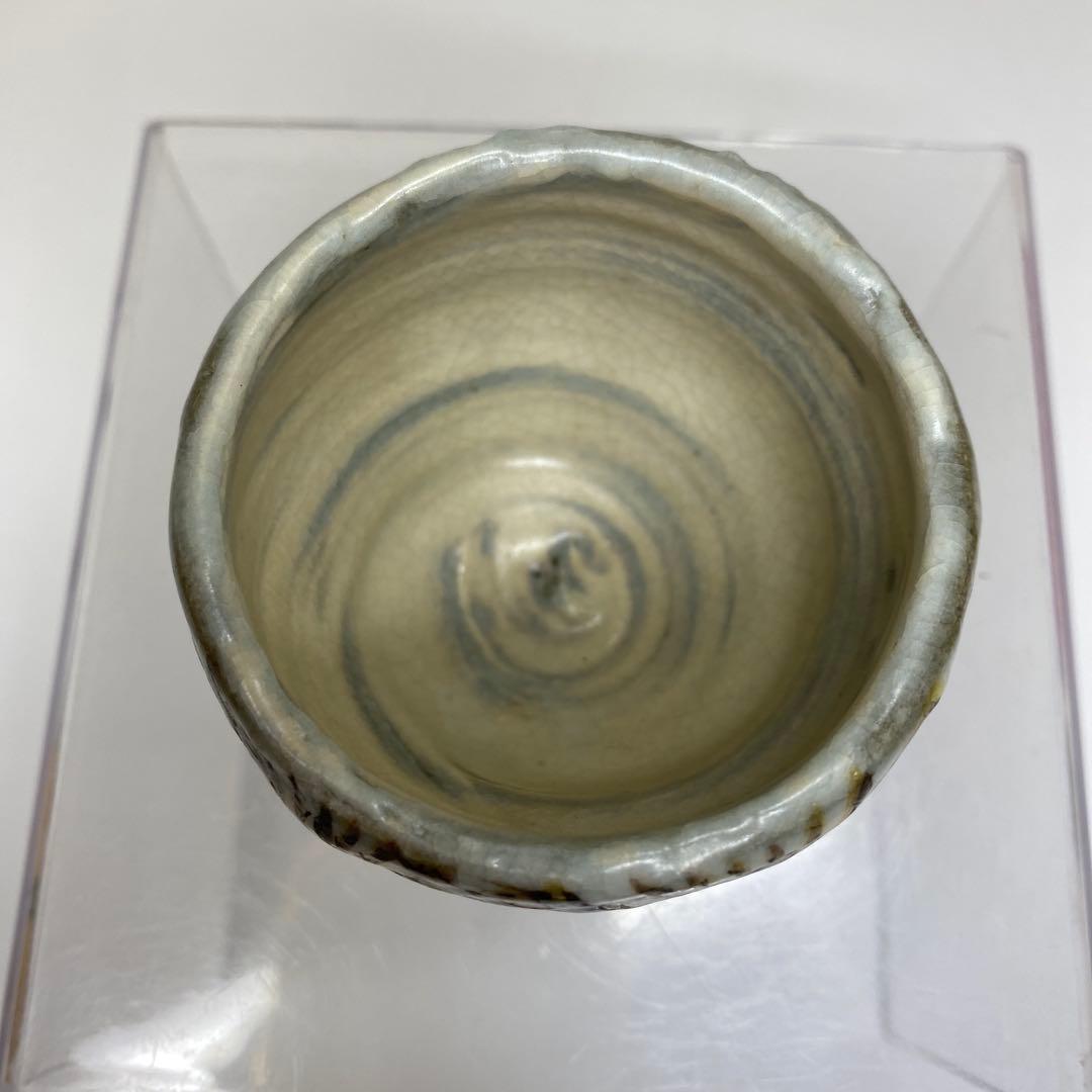 山岸政明作　尾花之図　ぐい呑　幅約6.4㎝　共箱　東さ7-0713☆2F