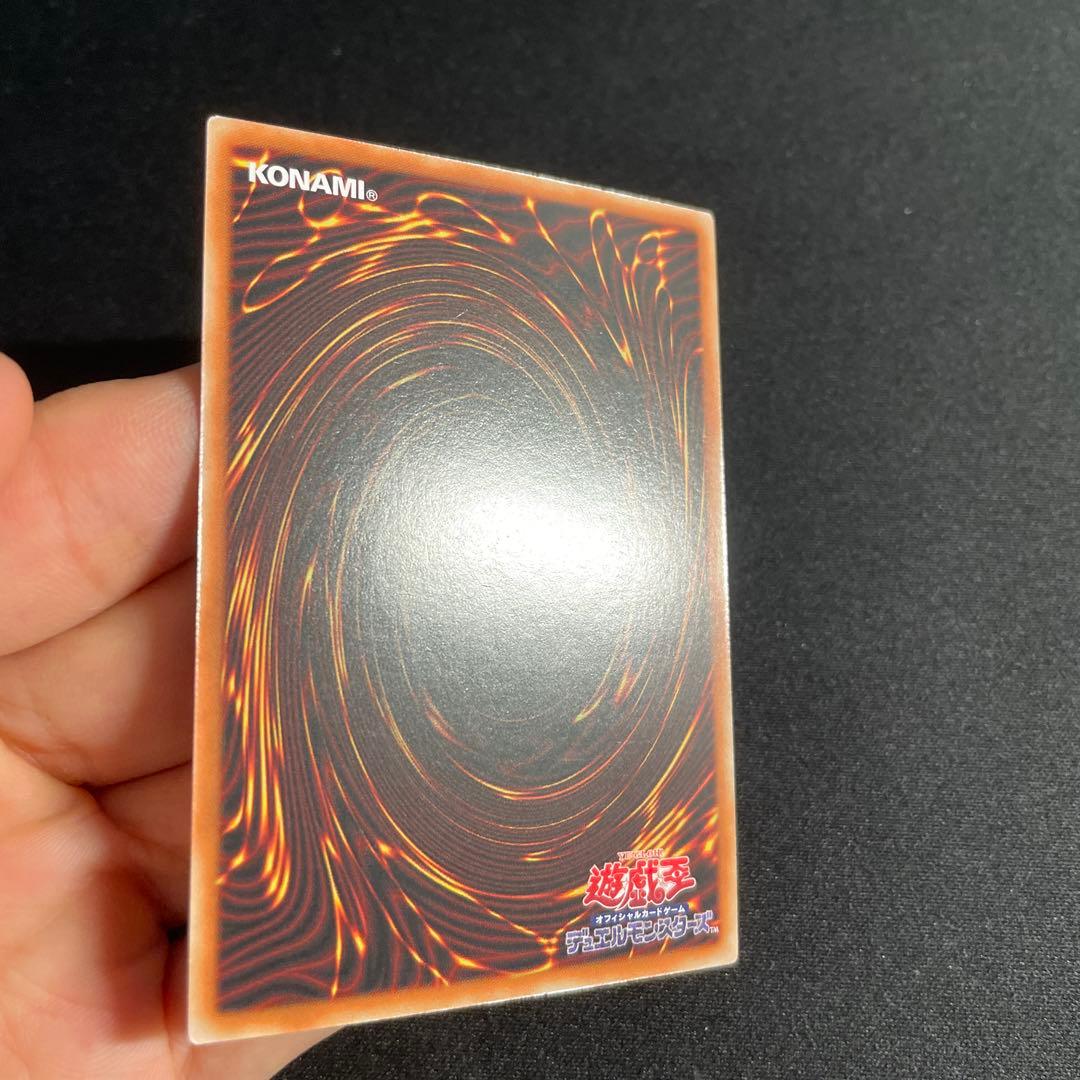 遊戯王　閃刀機－ホーネットビット　アジア版　シークレット