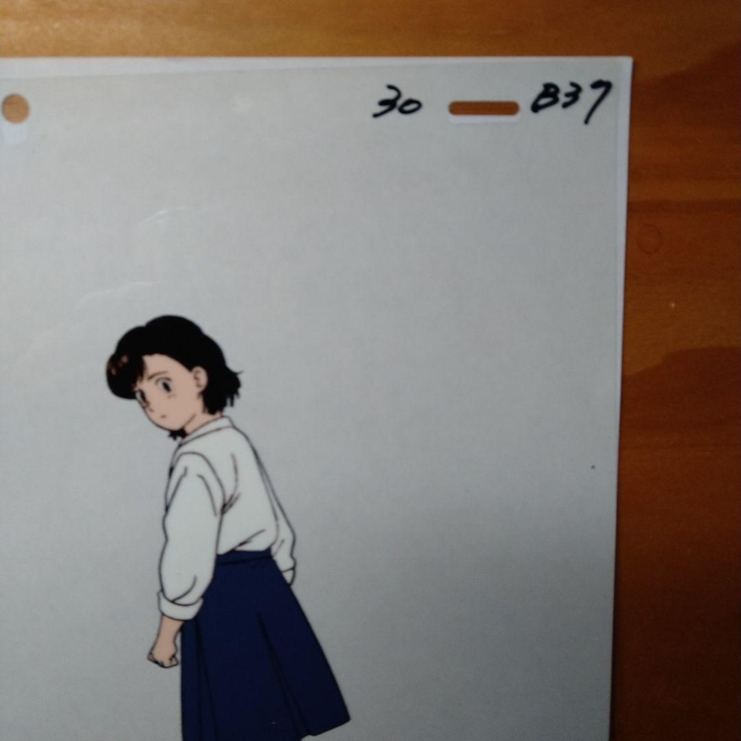 （非売品）YAWARA!セル画　猪熊柔　制服