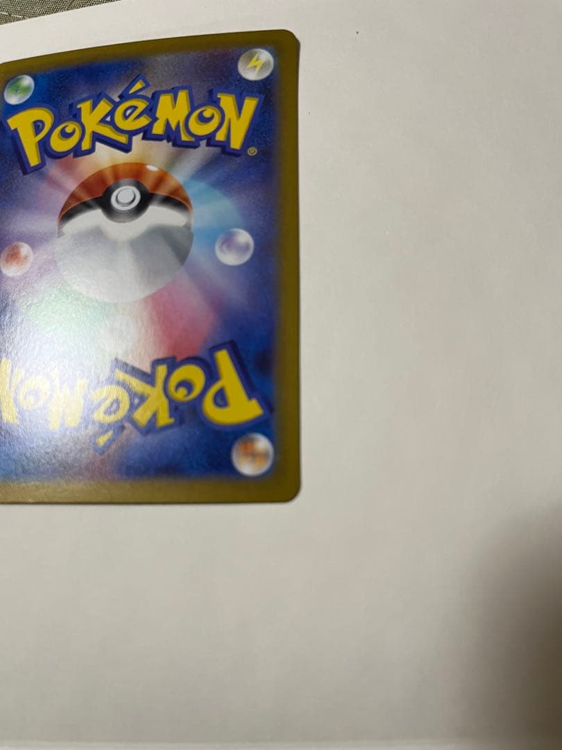 メイのはげましSAR ブラッキーV CSR +おまけ