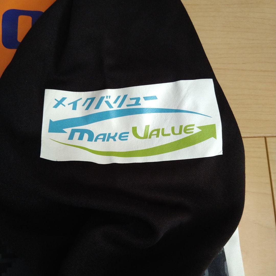 横浜FC　支給トレーニングウェア　上下セット