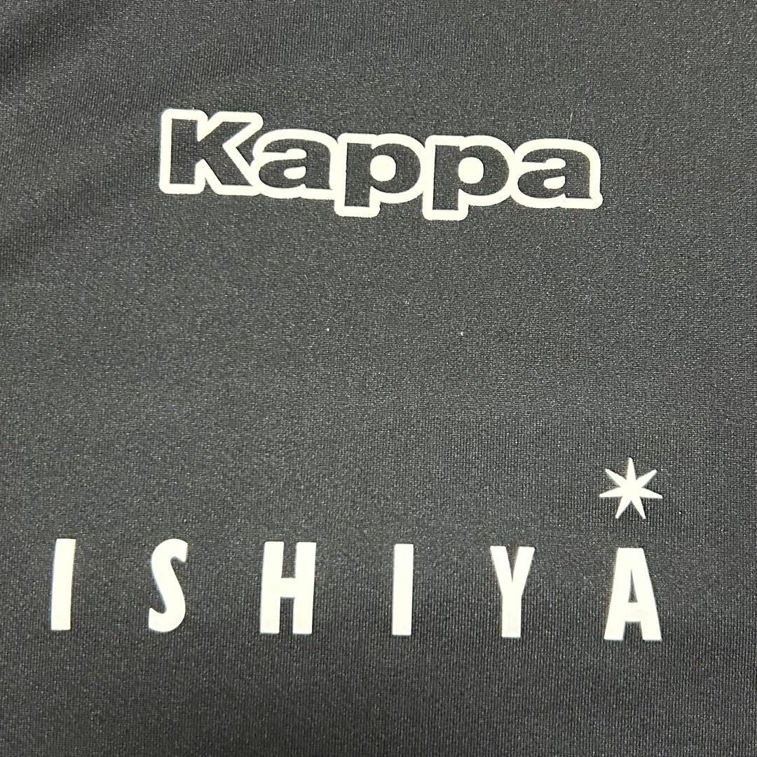 【北海道コンサドーレ札幌】半袖プラクティスシャツ(M)