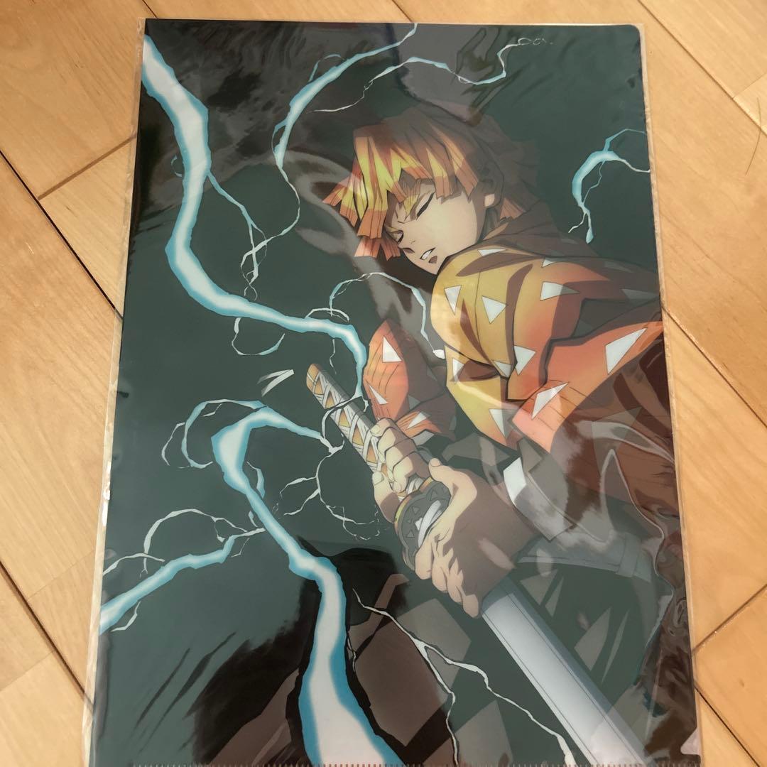 鬼滅の刃　全集中展　クリアファイル