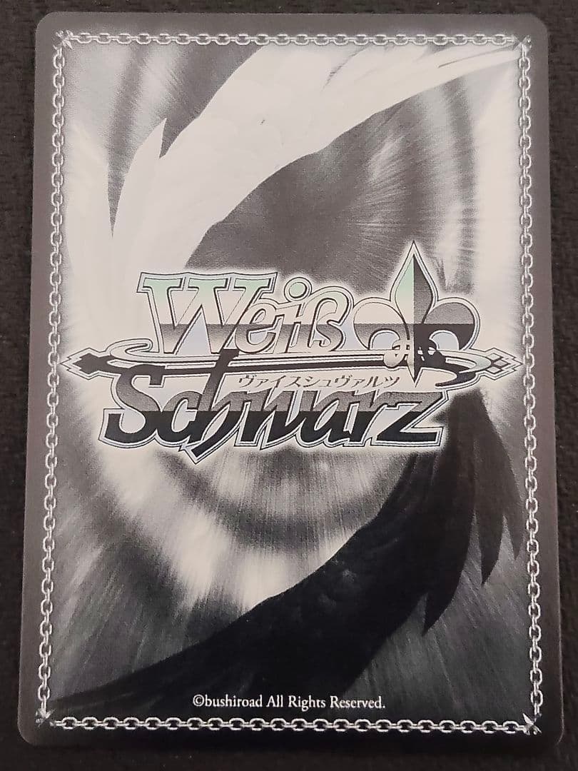 ヴァイスシュヴァルツ フォーリン・パラダイス 島村卯月 SSP