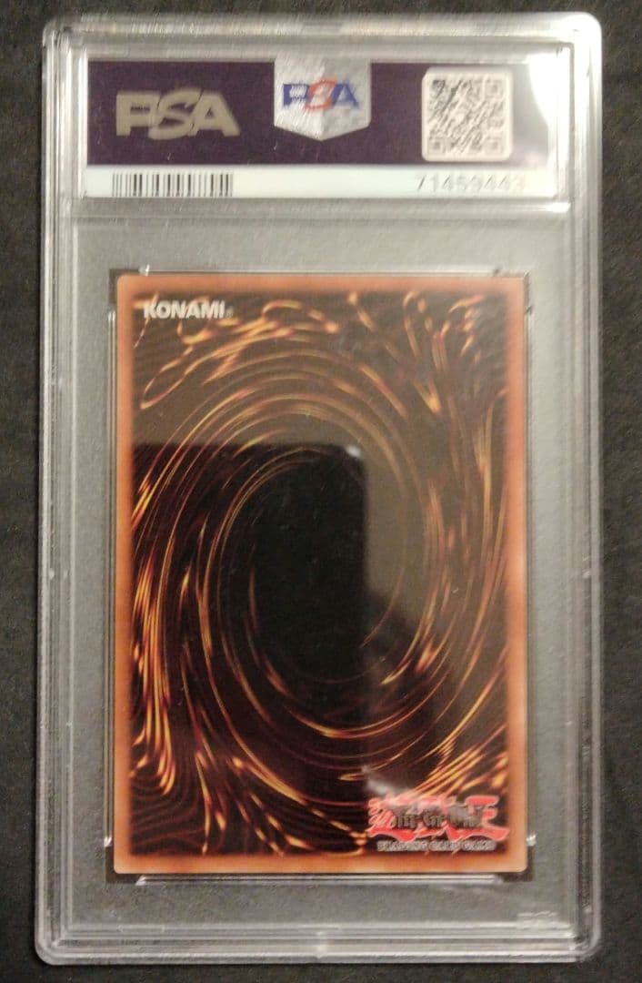 秘蔵 glossy ホイル エラー 1st LOB ブラックホール 初期