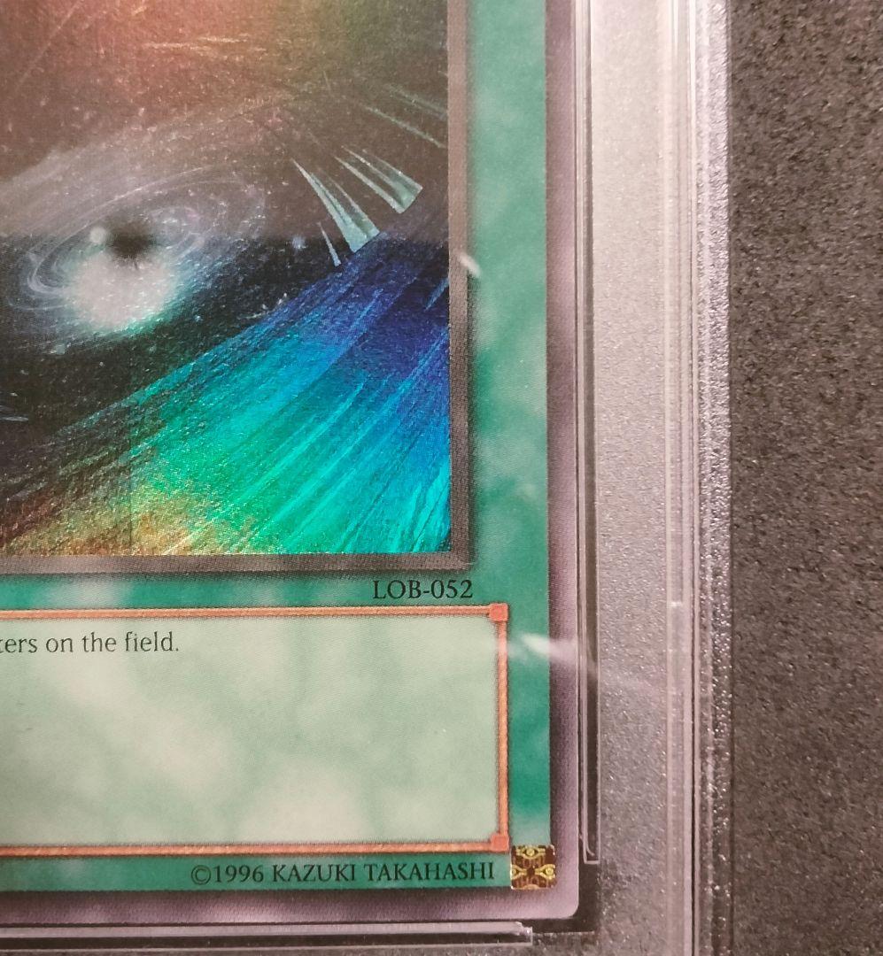 秘蔵 glossy ホイル エラー 1st LOB ブラックホール 初期