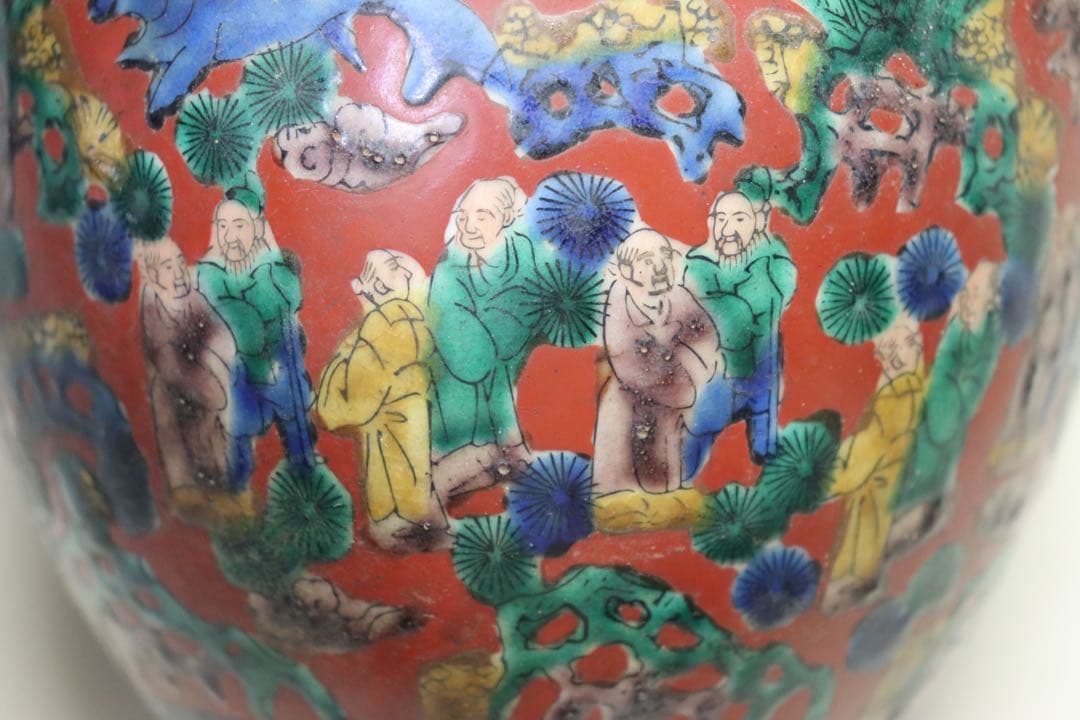 時代　九谷　木米　小壺　茶道具　送料込み0511