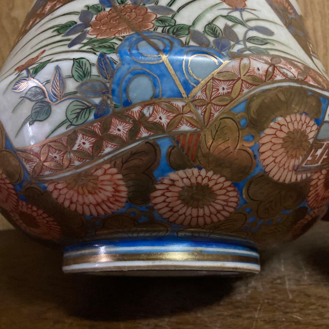古伊万里　色絵金彩　瓶　徳利　菊花草花風景図　　「奇玉宝鼎之珍」銘