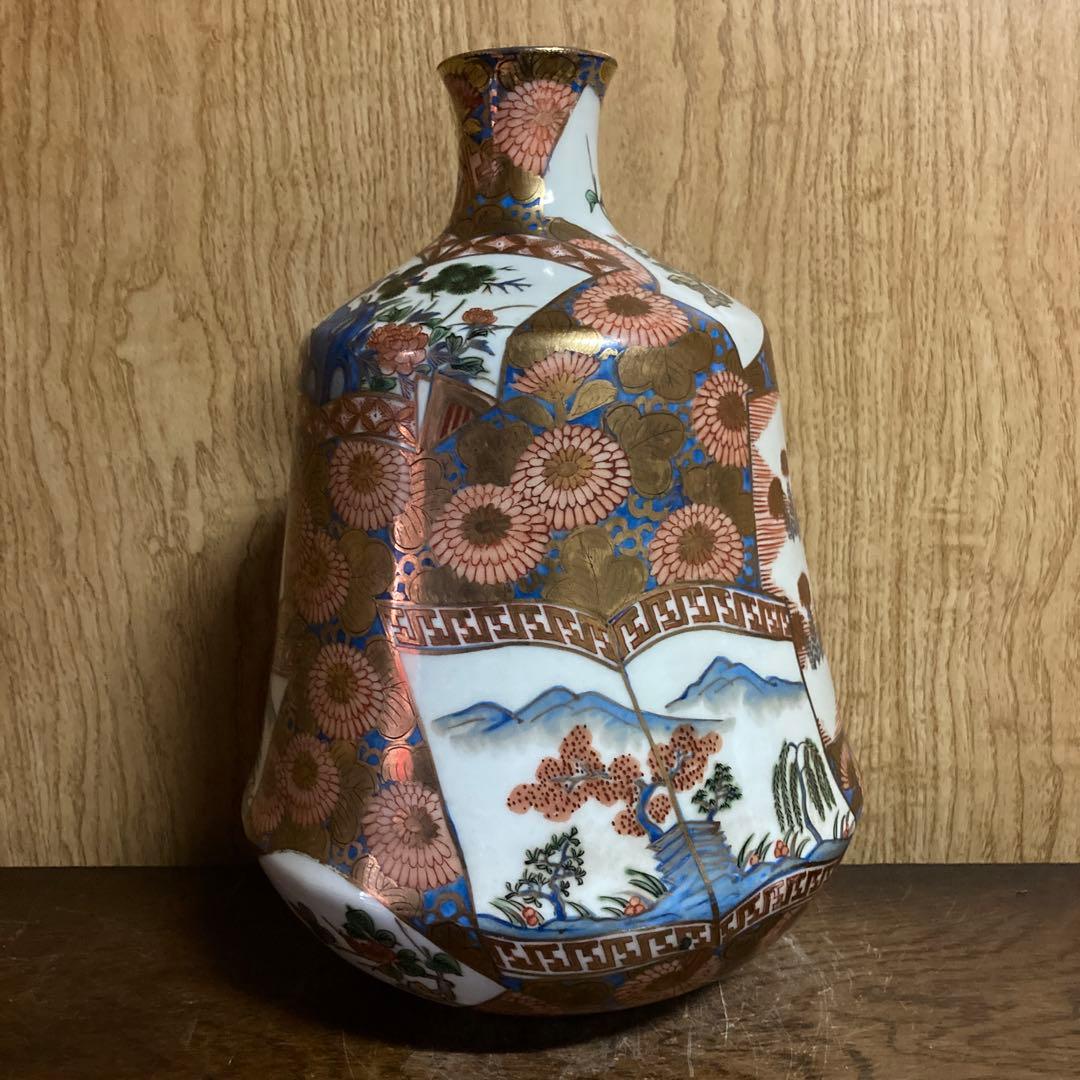 古伊万里　色絵金彩　瓶　徳利　菊花草花風景図　　「奇玉宝鼎之珍」銘