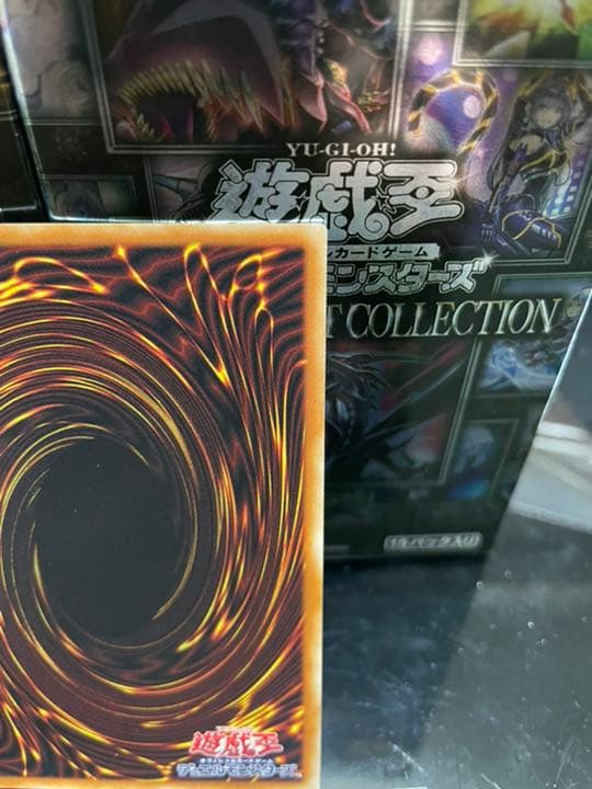 真紅眼の黒竜(絵違い)　プリズマティックシークレット 【PAC1-JP031】