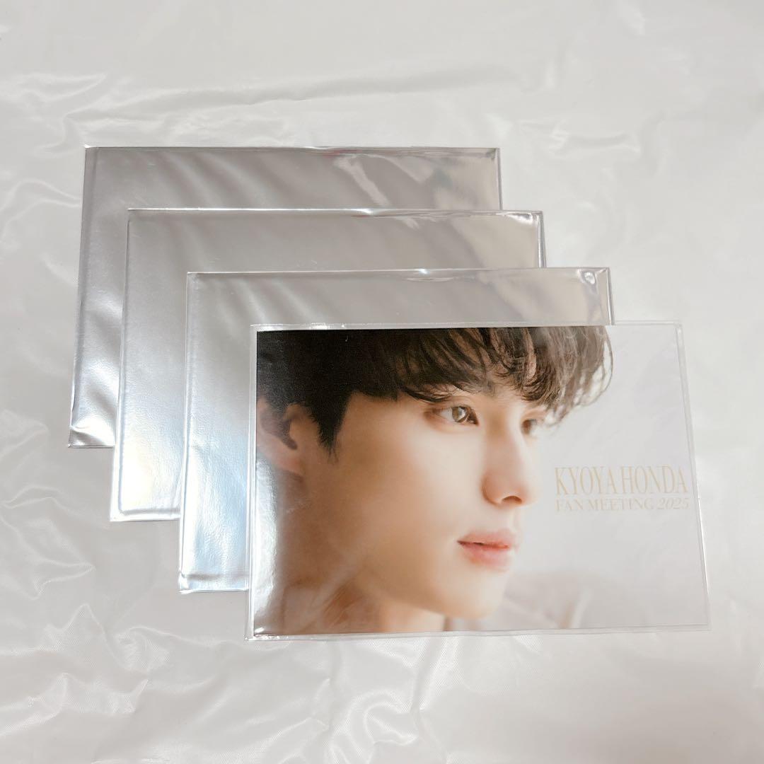 本田響矢　ファンミ2025 グッズまとめ売り