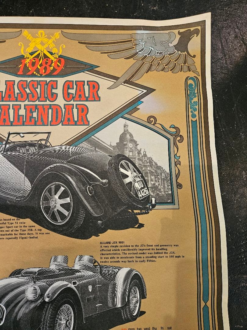 ポスター　カレンダー　クラシックカー　車　ベンツ　昭和レトロ　ヴィンテージ