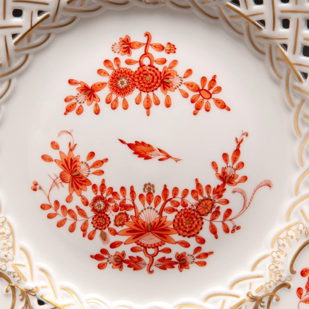 マイセン 金彩 インドの華 珊瑚朱色 透かしコンポート 21x13.5センチ