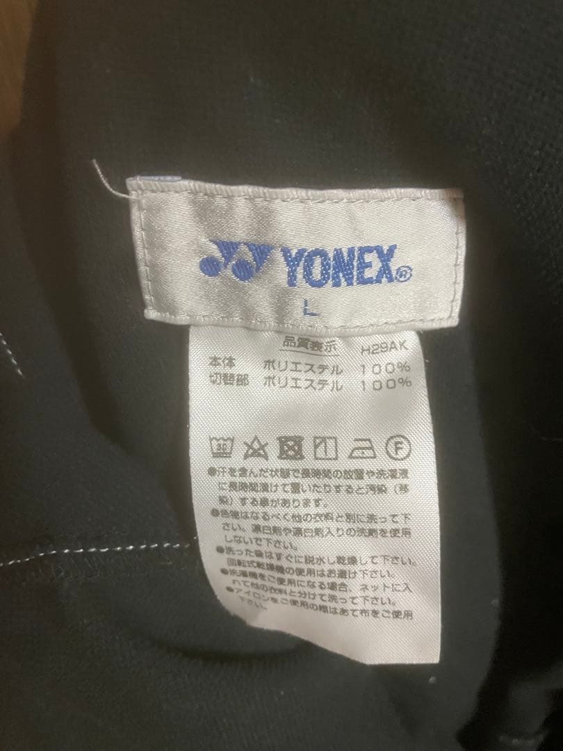 yonex 日本代表　上下セット　美品