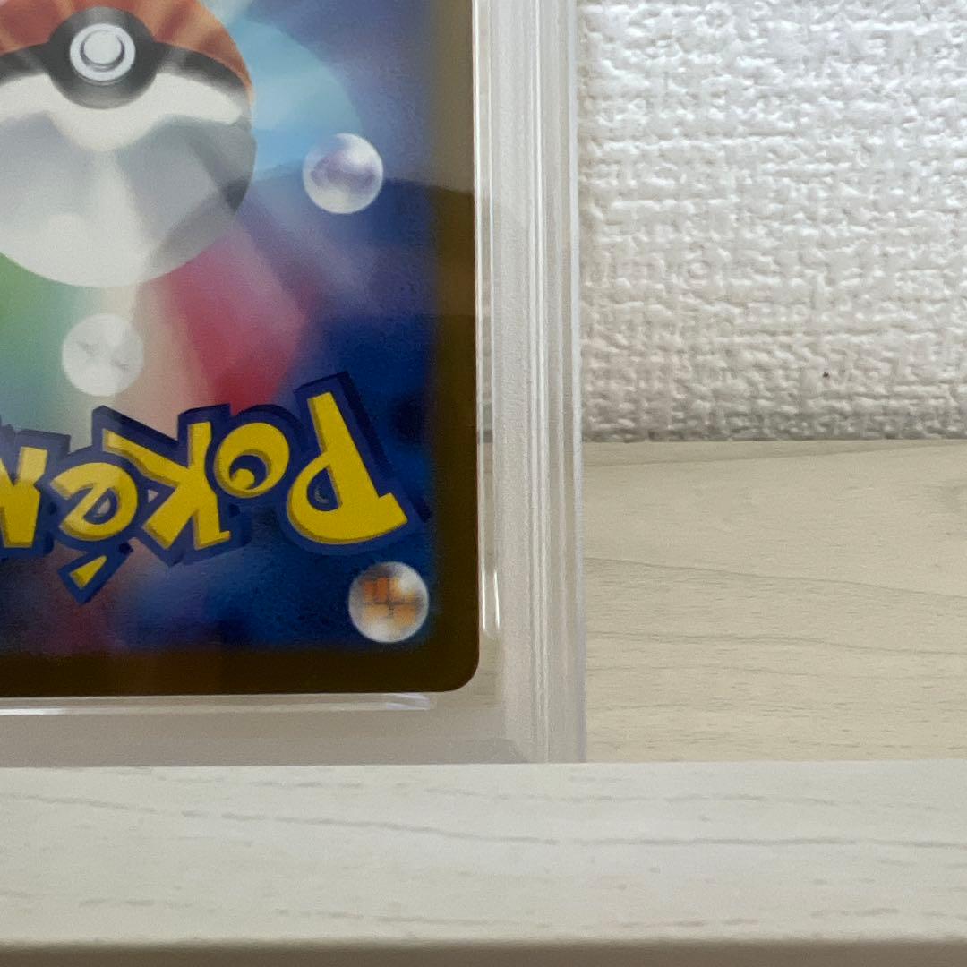 ※最安値【psa10】ピカチュウ 2025年 McDonald's #020