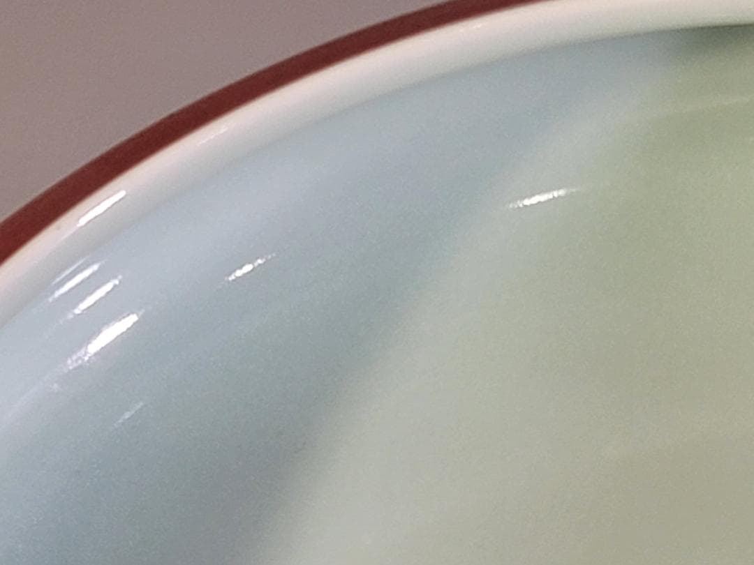 DT594 中国 文房具 赤釉 筆洗