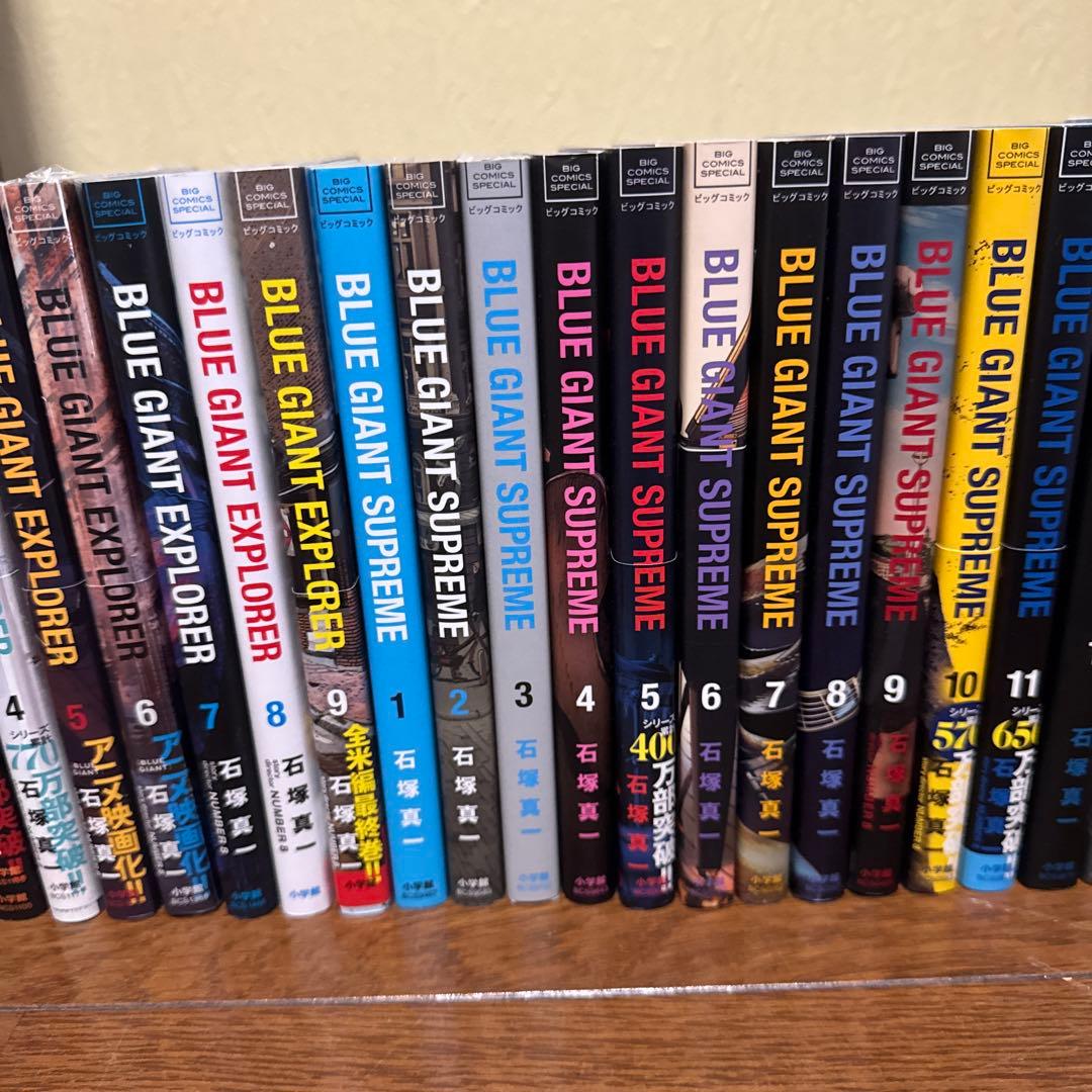 BLUE GIANT セット　31巻