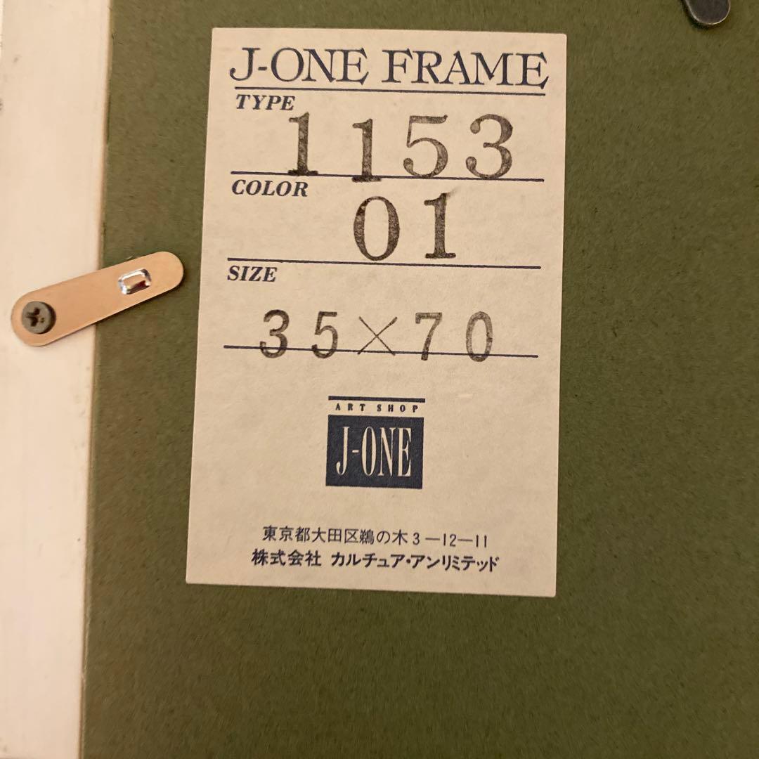 おかもとみわこ　「Mars　HC」　シルクスクリーン直筆サイン・エディション有り