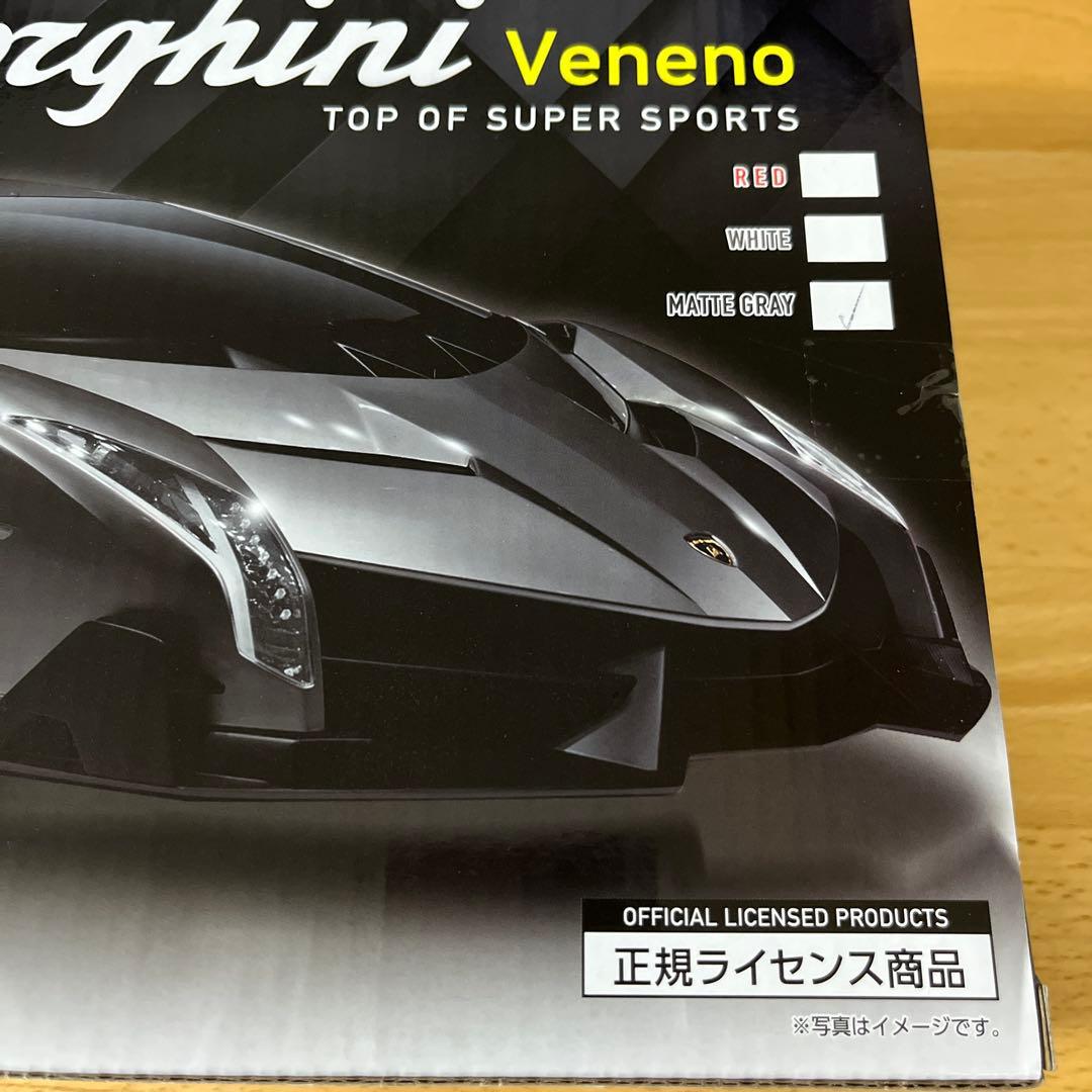 Lamborghini Veneno ラジオコントロールカー