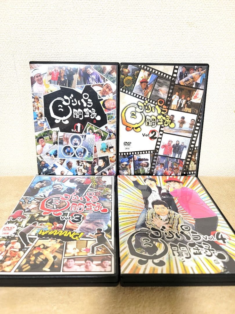 ゴリパラ見聞録DVDセット 12巻