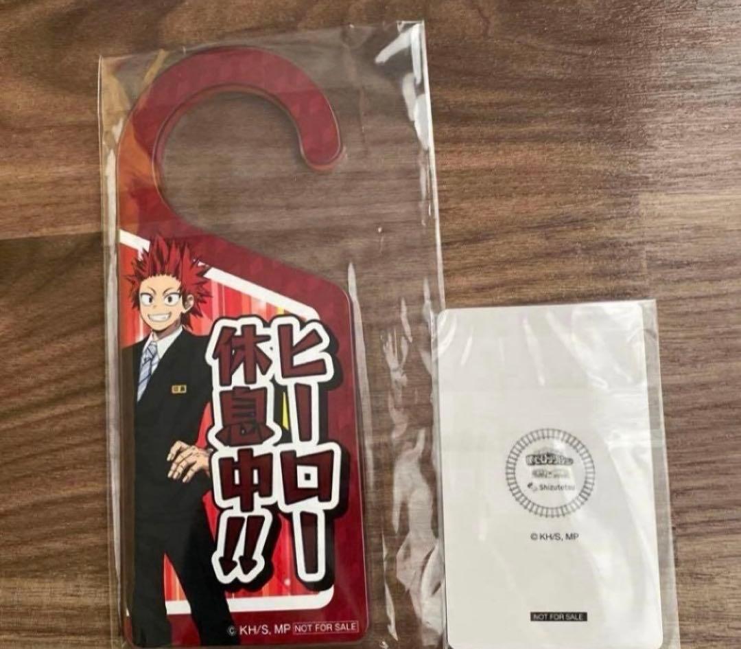 僕のヒーローアカデミア ヒロアカ 静岡鉄道 静鉄ホテル グッズセット