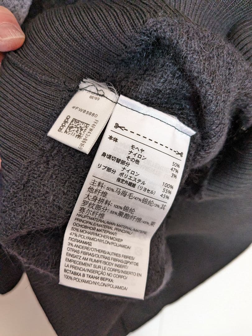 新品 Y-3 ワイスリー W CLASSIC SHEER ニット ロゴセーター