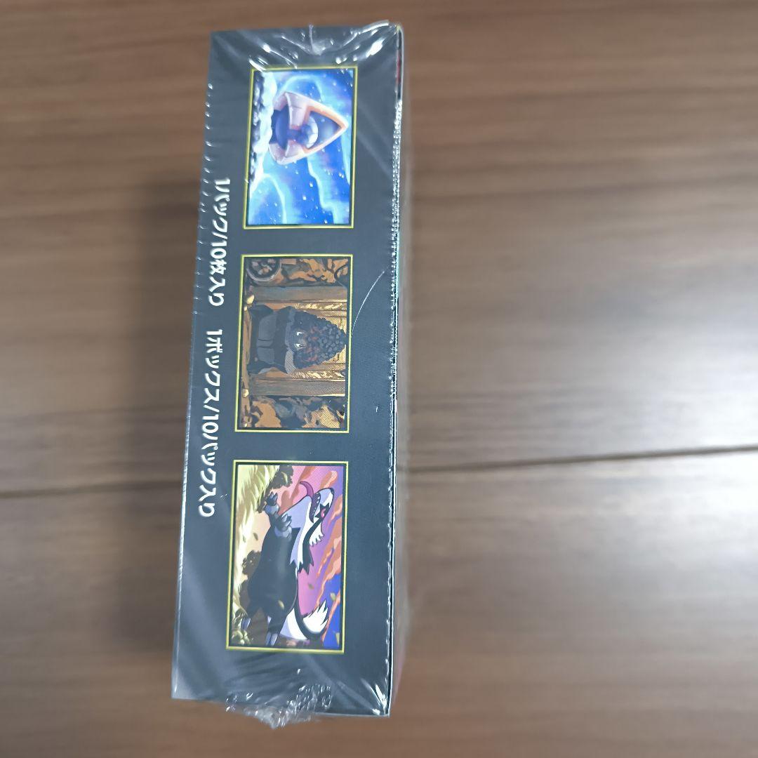 ポケモンカードゲーム　MEGAドリームEXシュリンク付