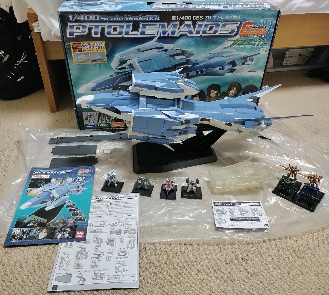 1/400 ガンダムコレクション プトレマイオス 初回特典付 組立済