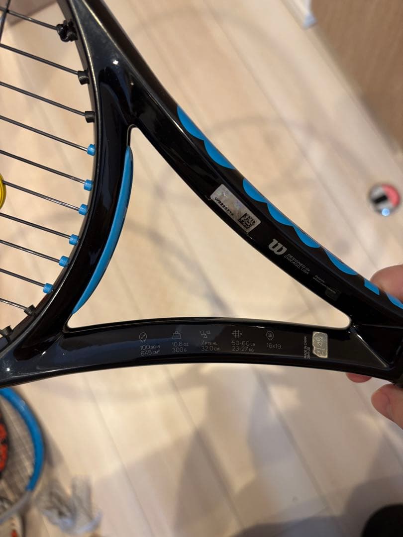 Wilson(ウイルソン) 硬式ラケット ULTRA V3.0 2本