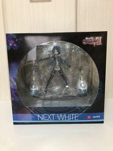 ヴェルテクス 新次元ゲイム ネプテューヌVII ネクストホワイト