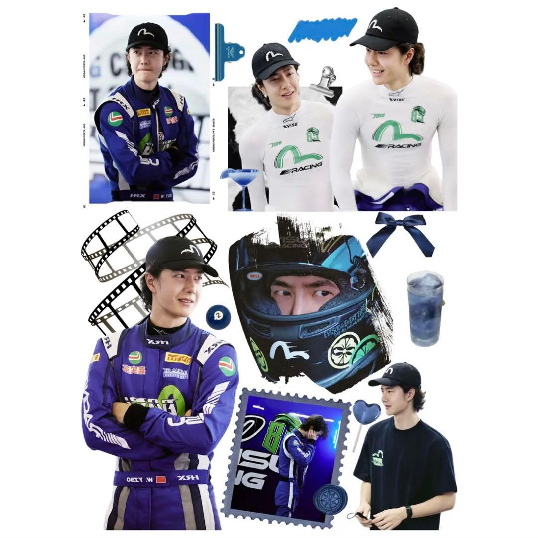 19×25cm 王一博 デザイン　転写耐油防水ステッカー　28枚