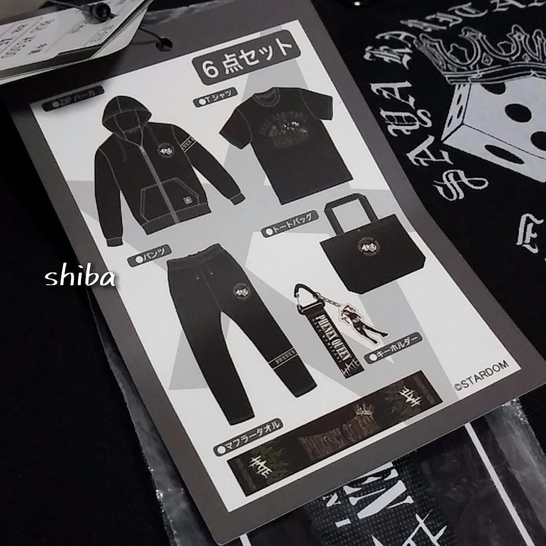 スターダム　上谷沙弥　アベイル　ハッピーバッグ　6点セット　LLサイズ
