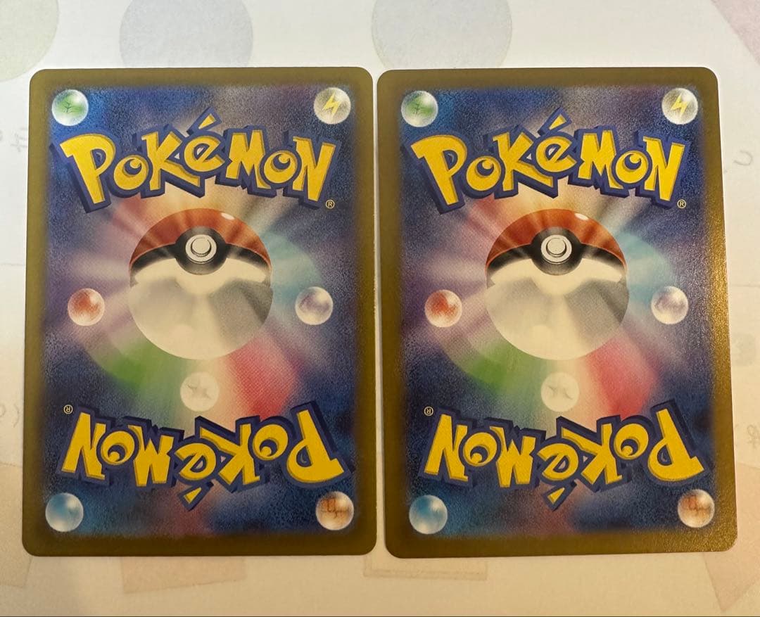 ポケモンカードMEGA ムニキスゼロ メガスターミーex sar 2枚セット