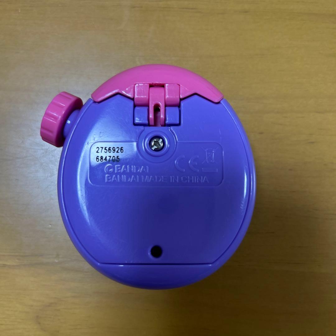 たまごっちパラダイス 青 紫 2個セット