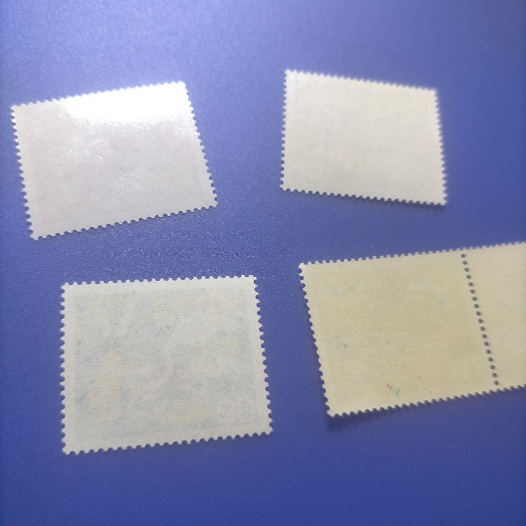 2537 外国切手 ドイツ 1972年 児童福祉 動物愛護シリーズ 4種 未使用