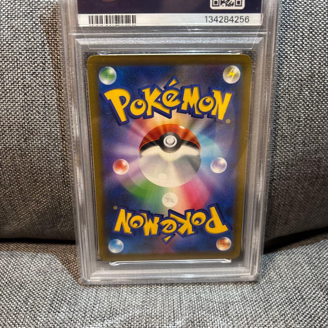 2022 リザードンV PSA 10 STAR BIRTH