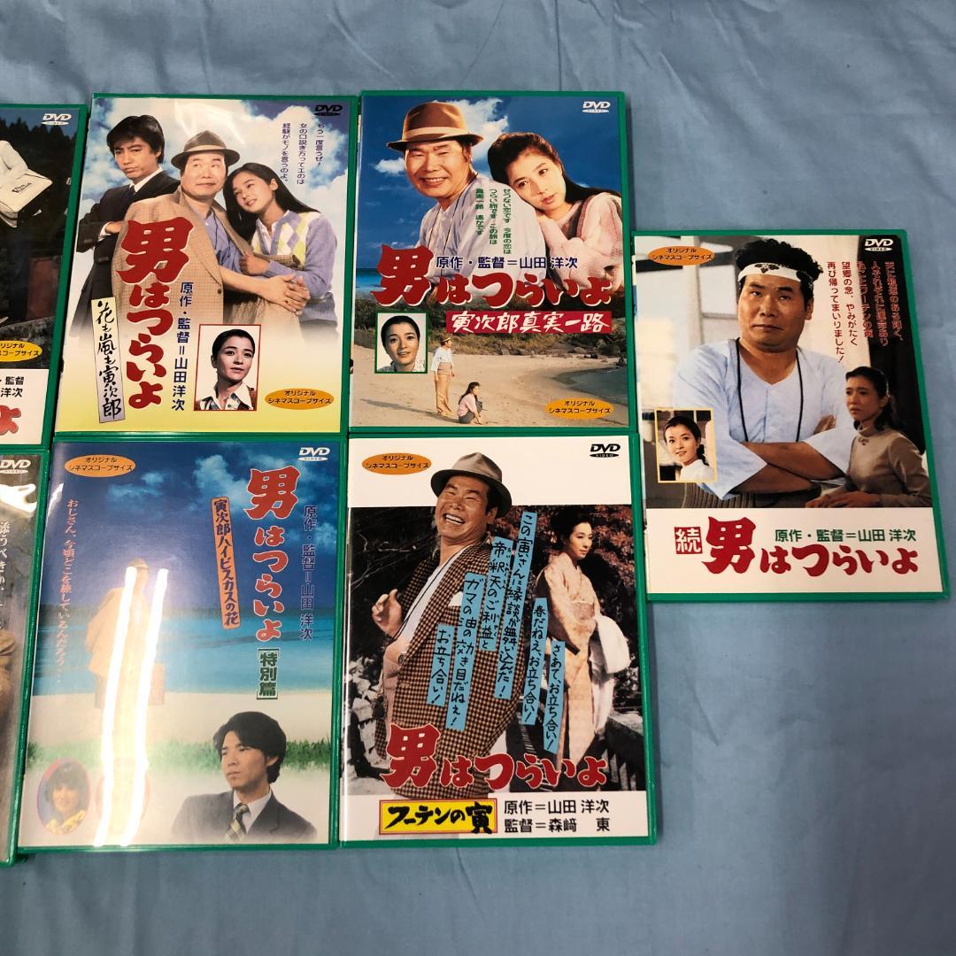 DVD 男はつらいよ セル版 51点セット 渥美清 一部未開封品