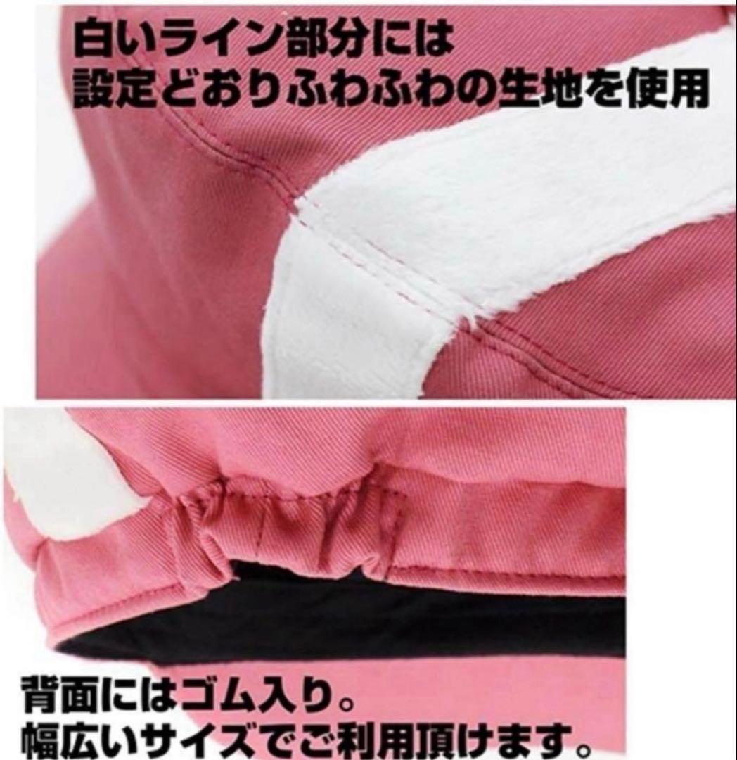 【送料無料・新品未使用・レア】ガンゲイルオンライン レンの帽子、キャップ
