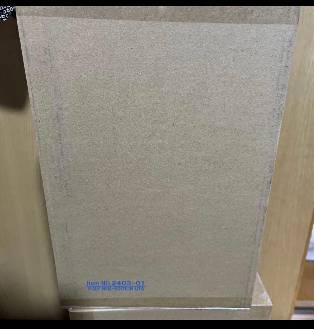 ワンピース “RED-EDITION” “世界の歌姫” ウタ POP