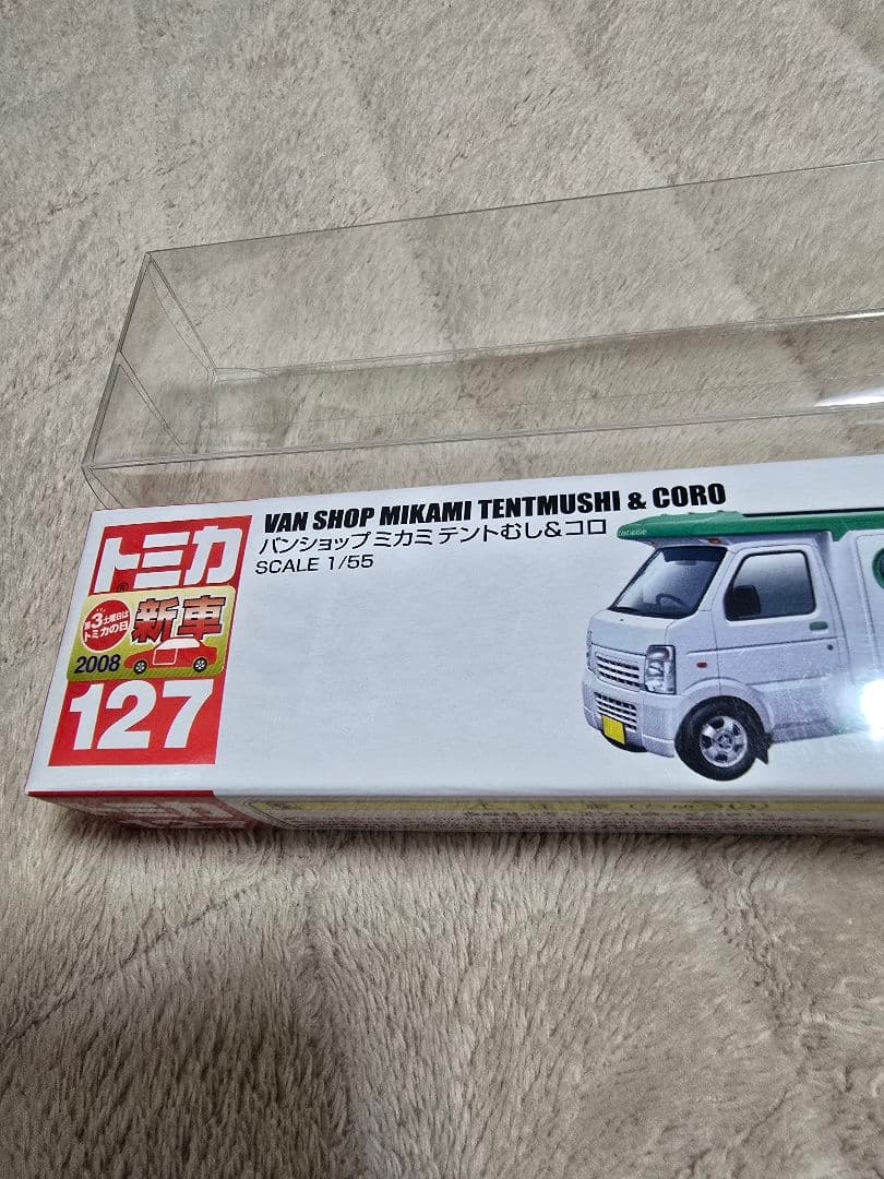 トミカ ロングトミカ 未開封 バンショップミカミ テントむし&コロ 新車シール