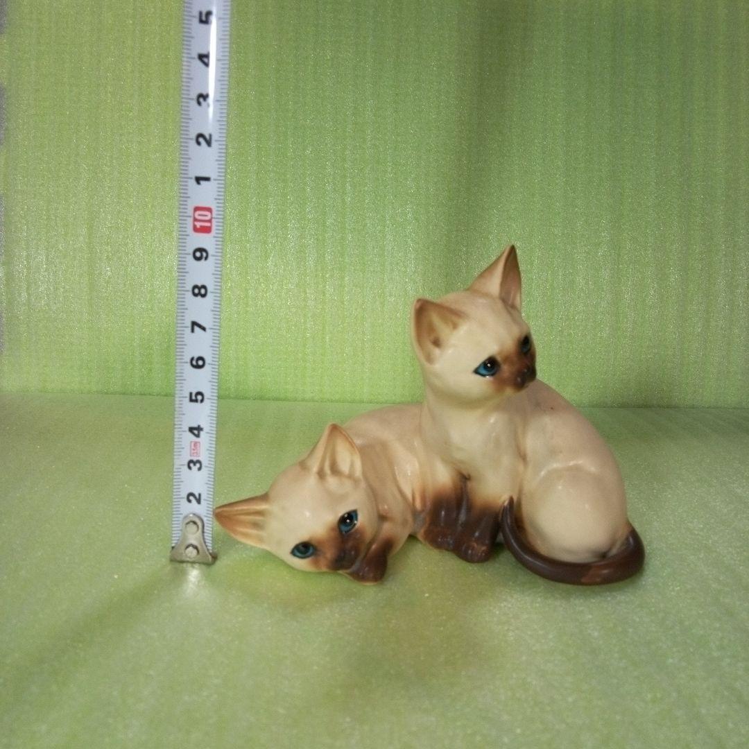 アンティークな猫の置物　仲良し　兄弟？　シャム猫？　ポインテッド？　レア　希少