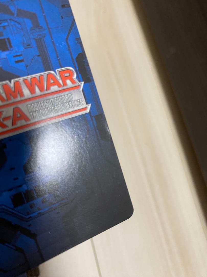 ネグザ　コレクタブル　ユニコーンガンダム(覚醒)