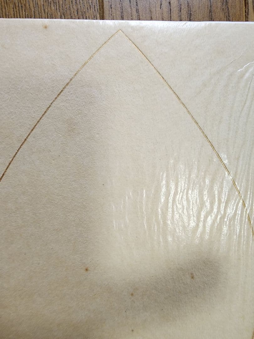 三島由紀夫全集 36冊 (全35巻+補巻1) セット③ の中の25～補巻1