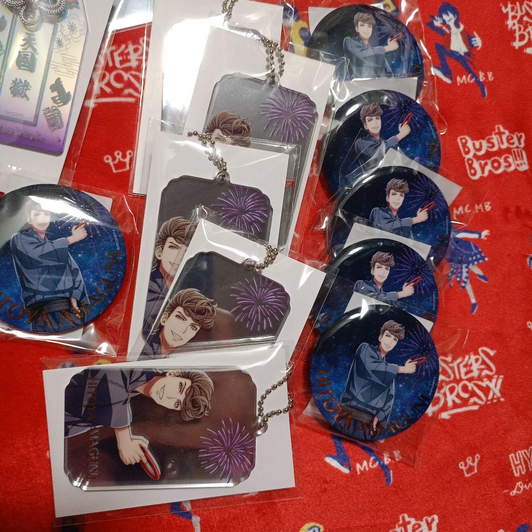 ヒプノシスマイク　ナゴヤ　Bad Ass Temple オンラインくじ まとめ