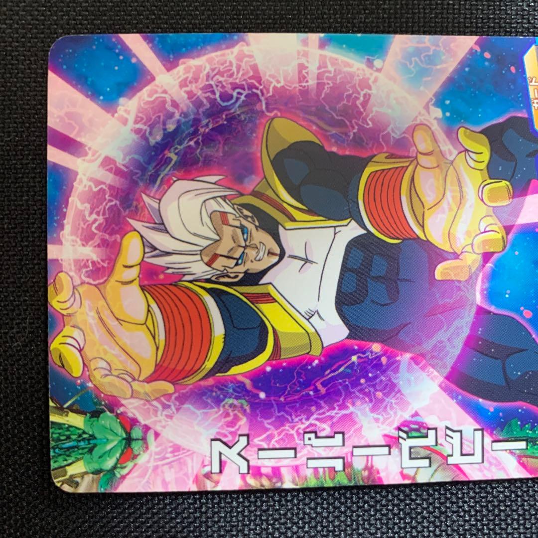 ドラゴンボールヒーローズ スーパーベビー　エラー　プロモ