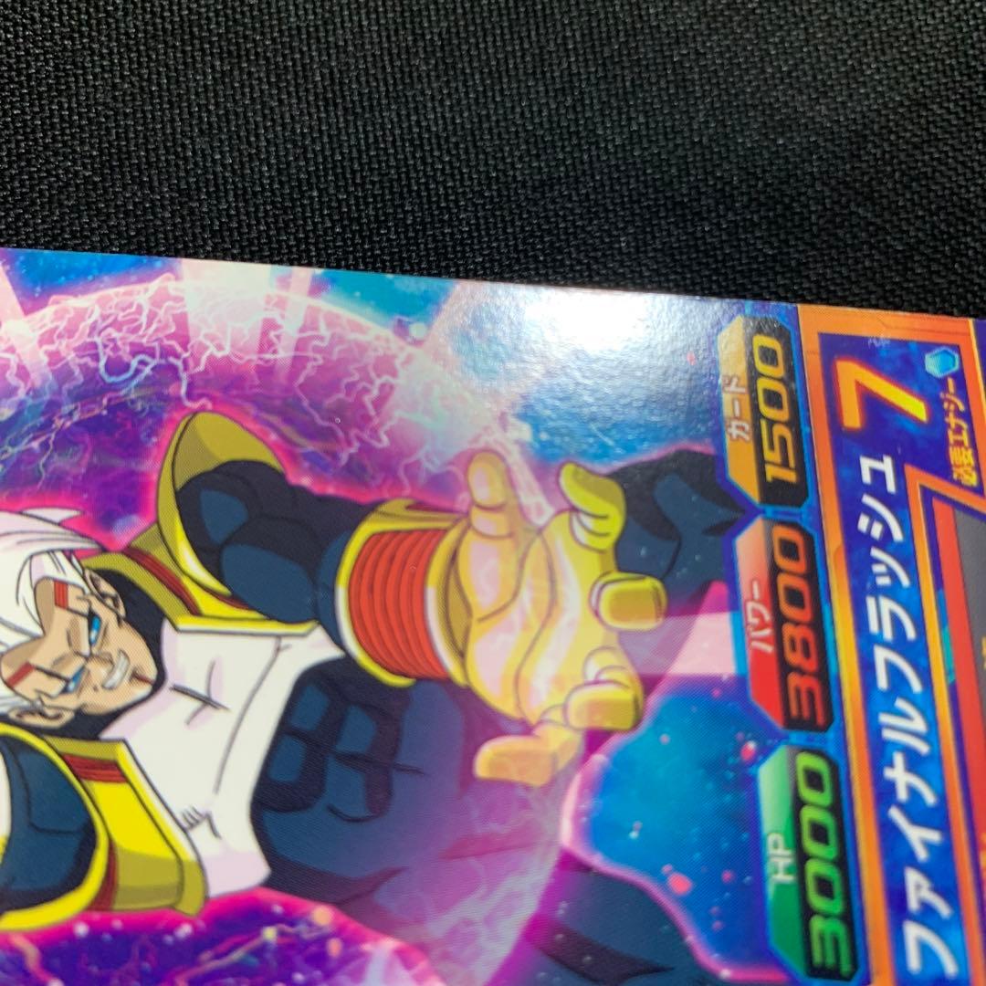 ドラゴンボールヒーローズ スーパーベビー　エラー　プロモ