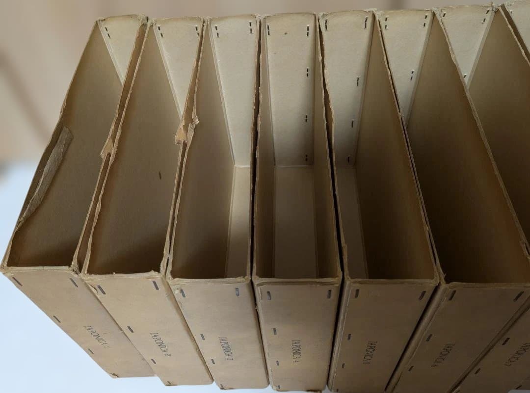 大日本百科事典1～21巻　全21冊セット　全巻初版