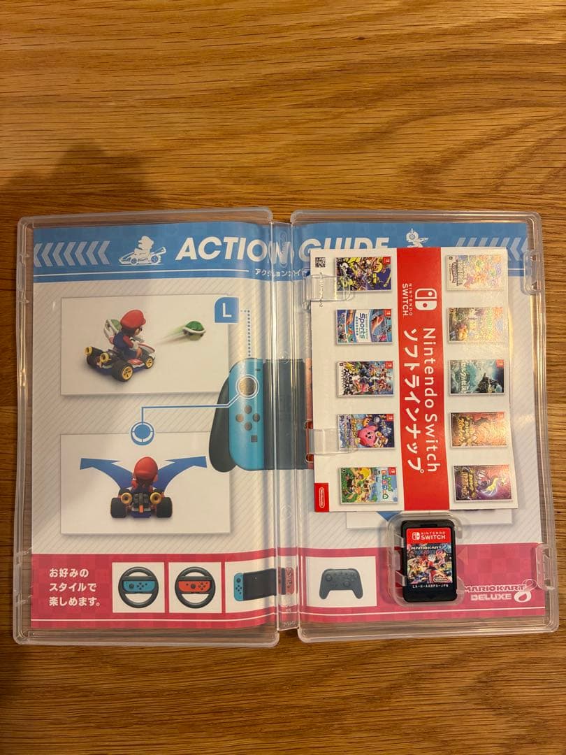 Nintendo Switch ＋ ソフト3本セット